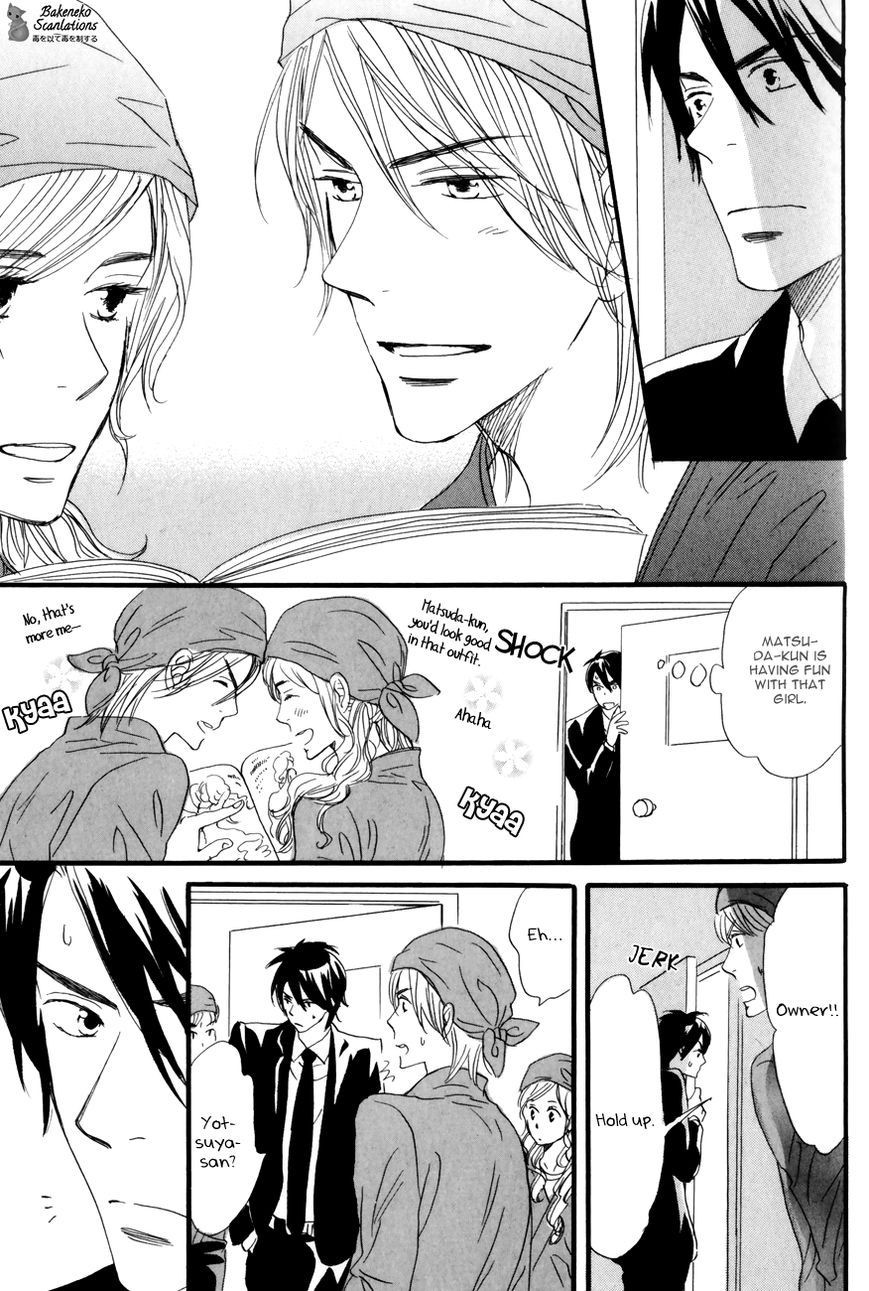 Oishii Otoko Chapter 3 page 14 - Chapter 3 : A Man Delicious when Eating 3