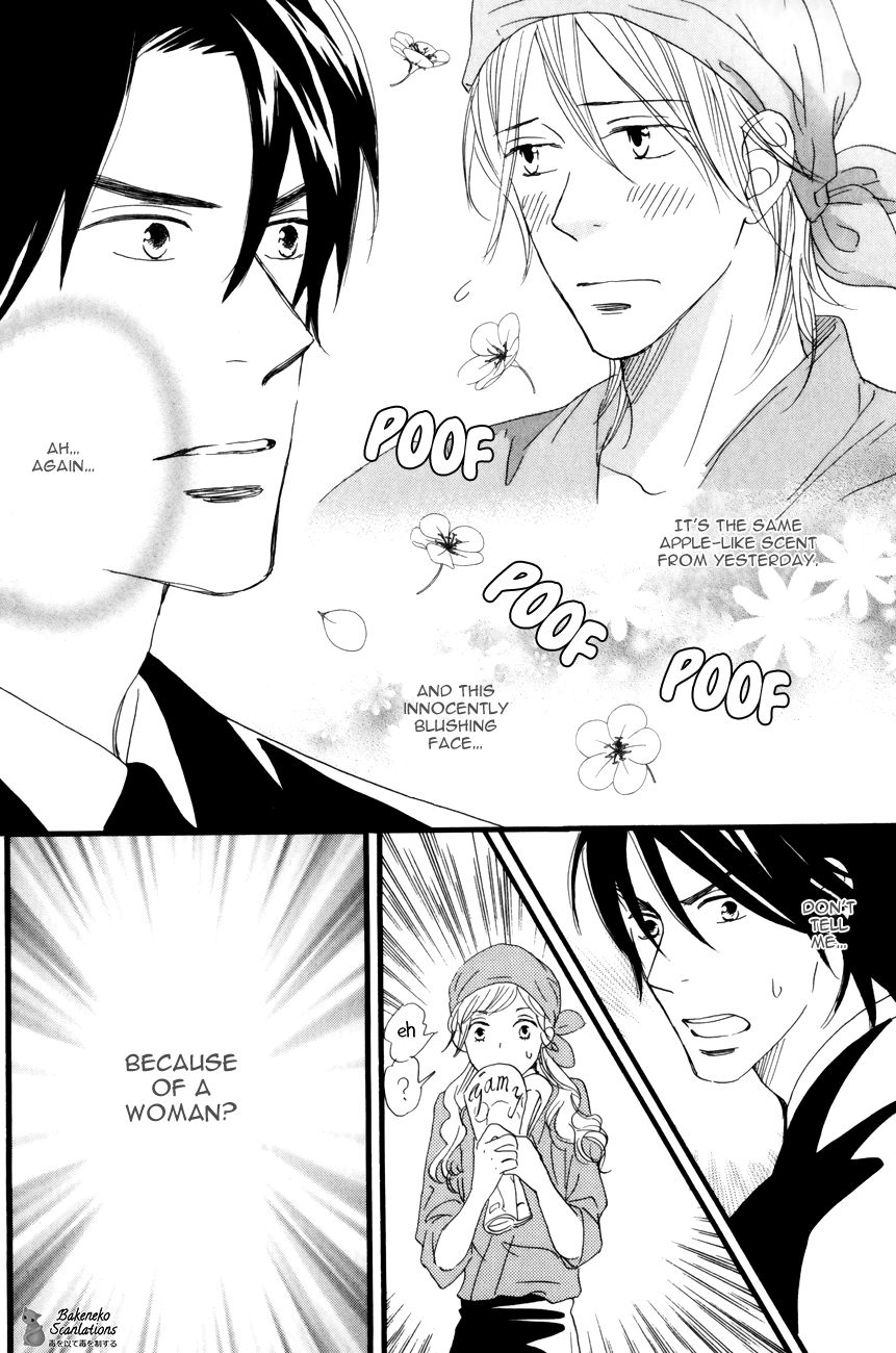 Oishii Otoko Chapter 3 page 15 - Chapter 3 : A Man Delicious when Eating 3