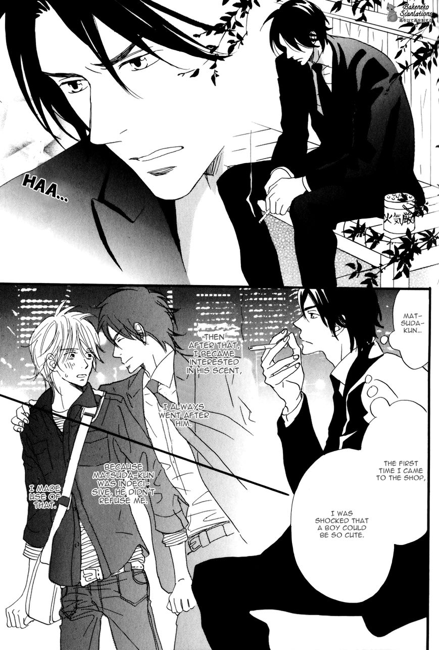 Oishii Otoko Chapter 3 page 16 - Chapter 3 : A Man Delicious when Eating 3