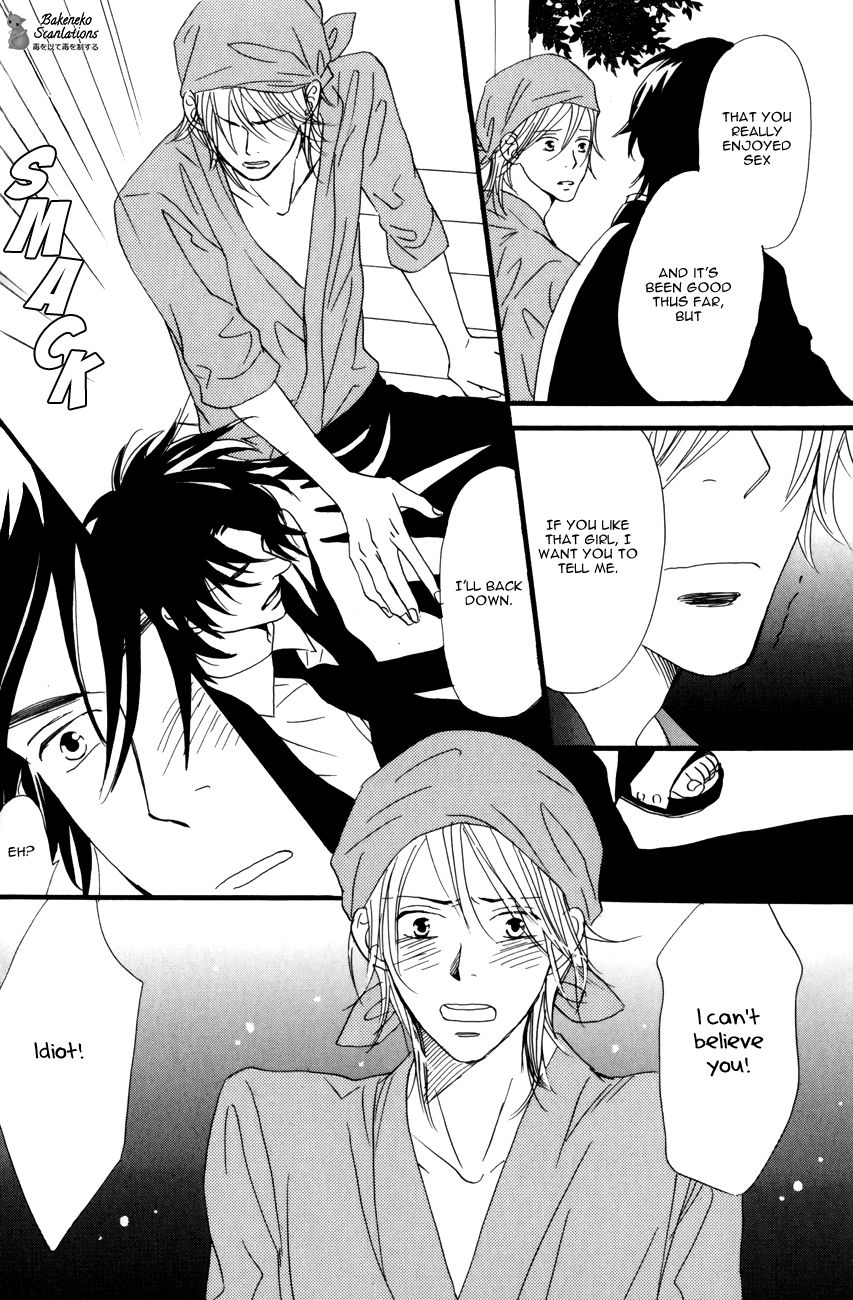 Oishii Otoko Chapter 3 page 19 - Chapter 3 : A Man Delicious when Eating 3