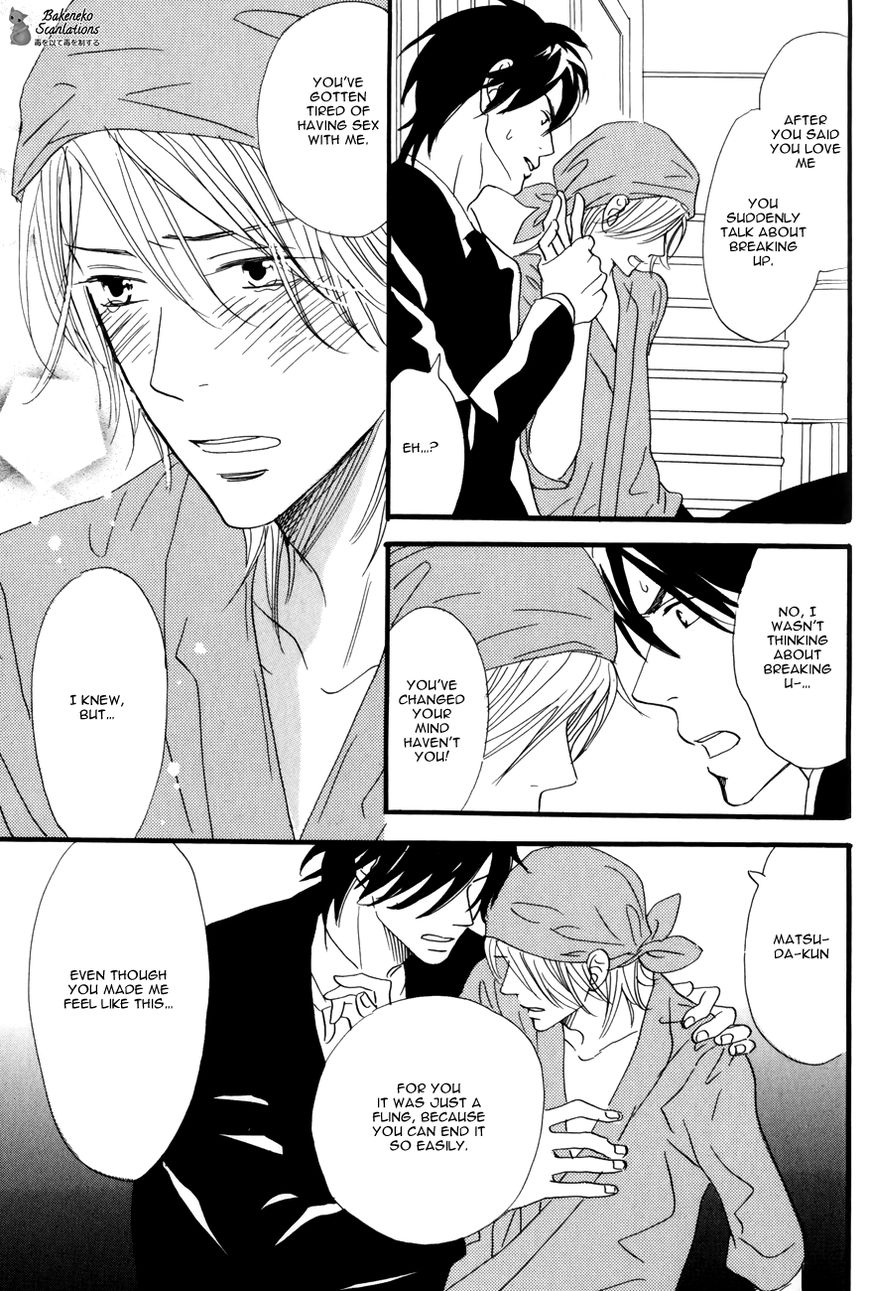 Oishii Otoko Chapter 3 page 20 - Chapter 3 : A Man Delicious when Eating 3