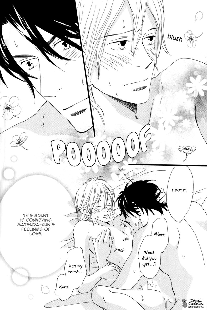 Oishii Otoko Chapter 3 page 24 - Chapter 3 : A Man Delicious when Eating 3
