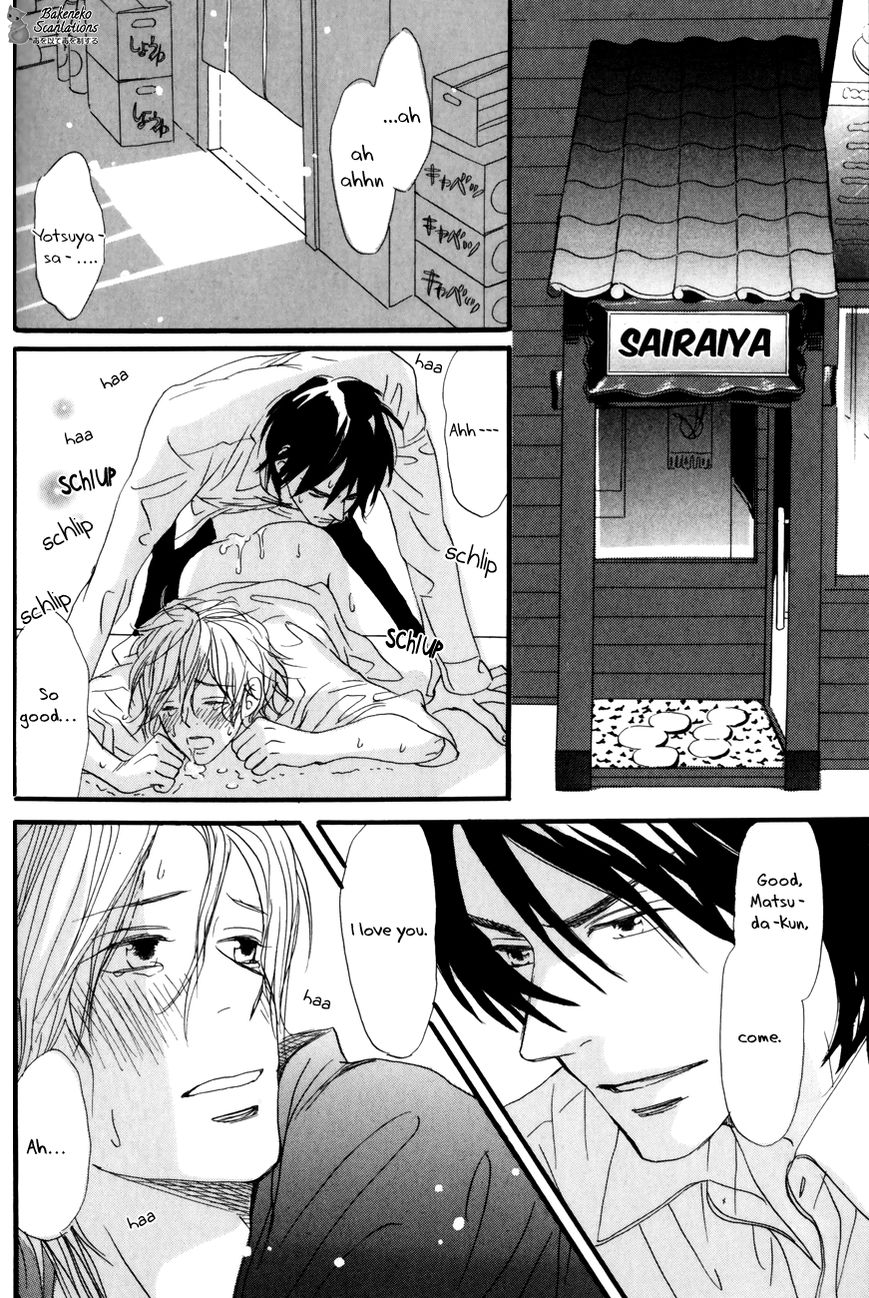 Oishii Otoko Chapter 3 page 9 - Chapter 3 : A Man Delicious when Eating 3