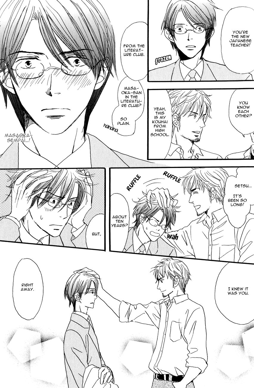 Oishii Otoko Chapter 4 page 13 - Chapter 4