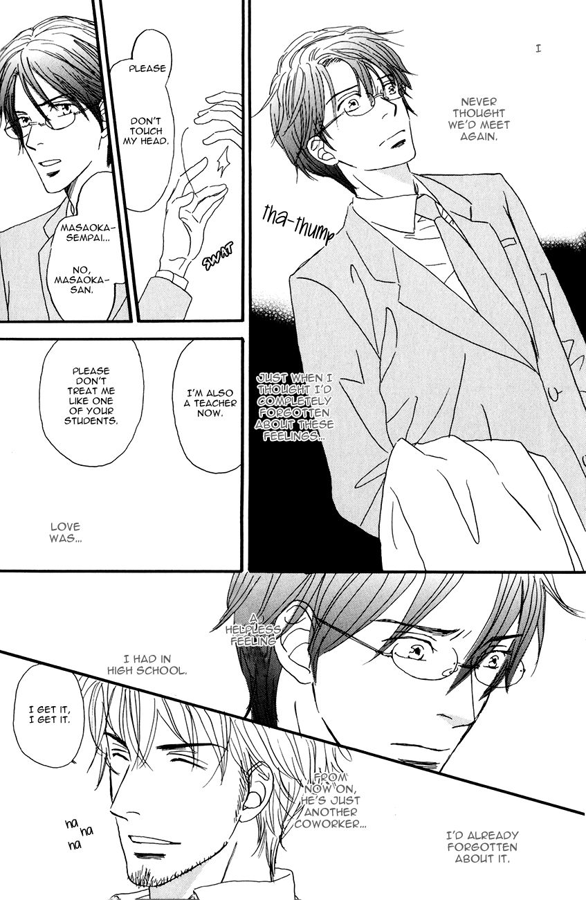 Oishii Otoko Chapter 4 page 14 - Chapter 4