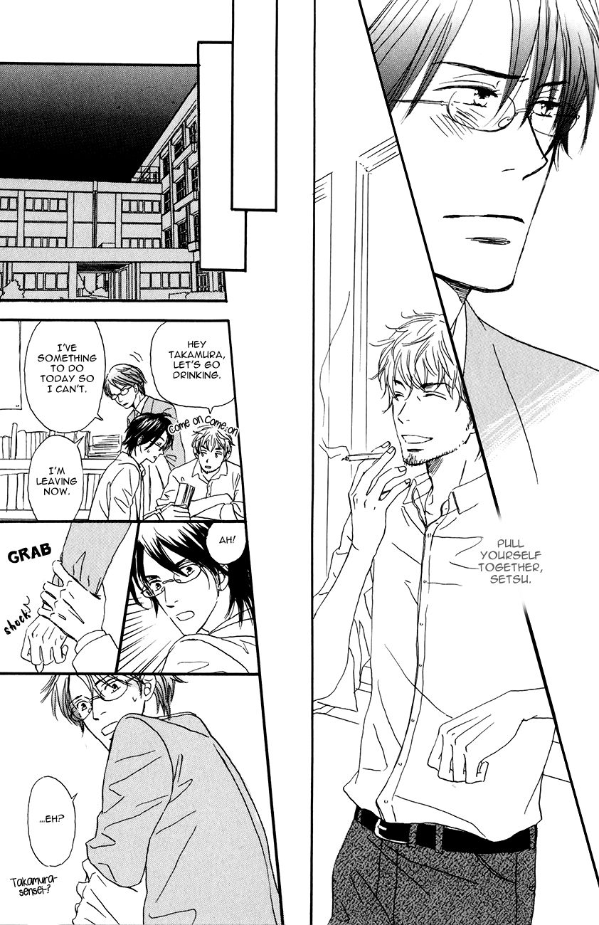 Oishii Otoko Chapter 4 page 15 - Chapter 4