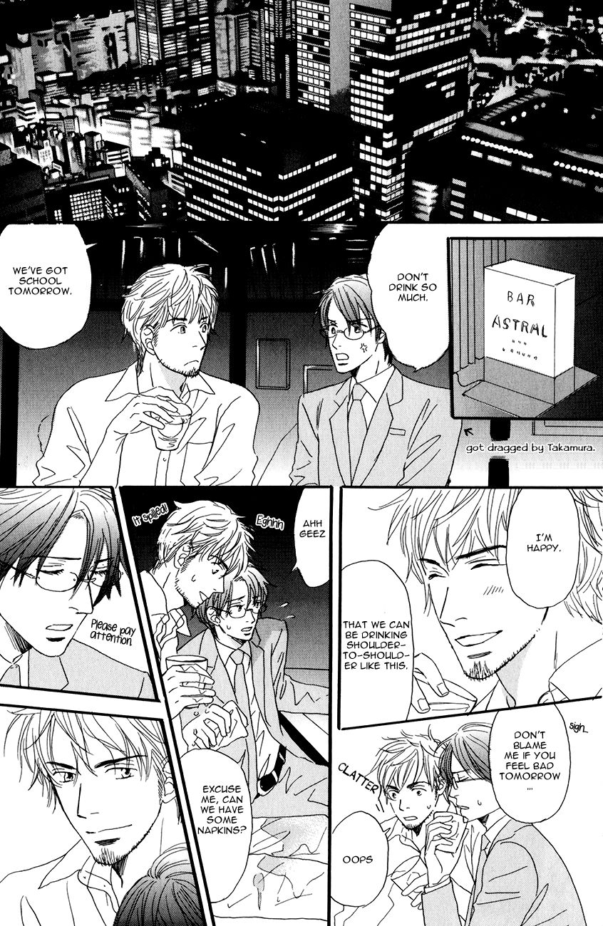 Oishii Otoko Chapter 4 page 16 - Chapter 4