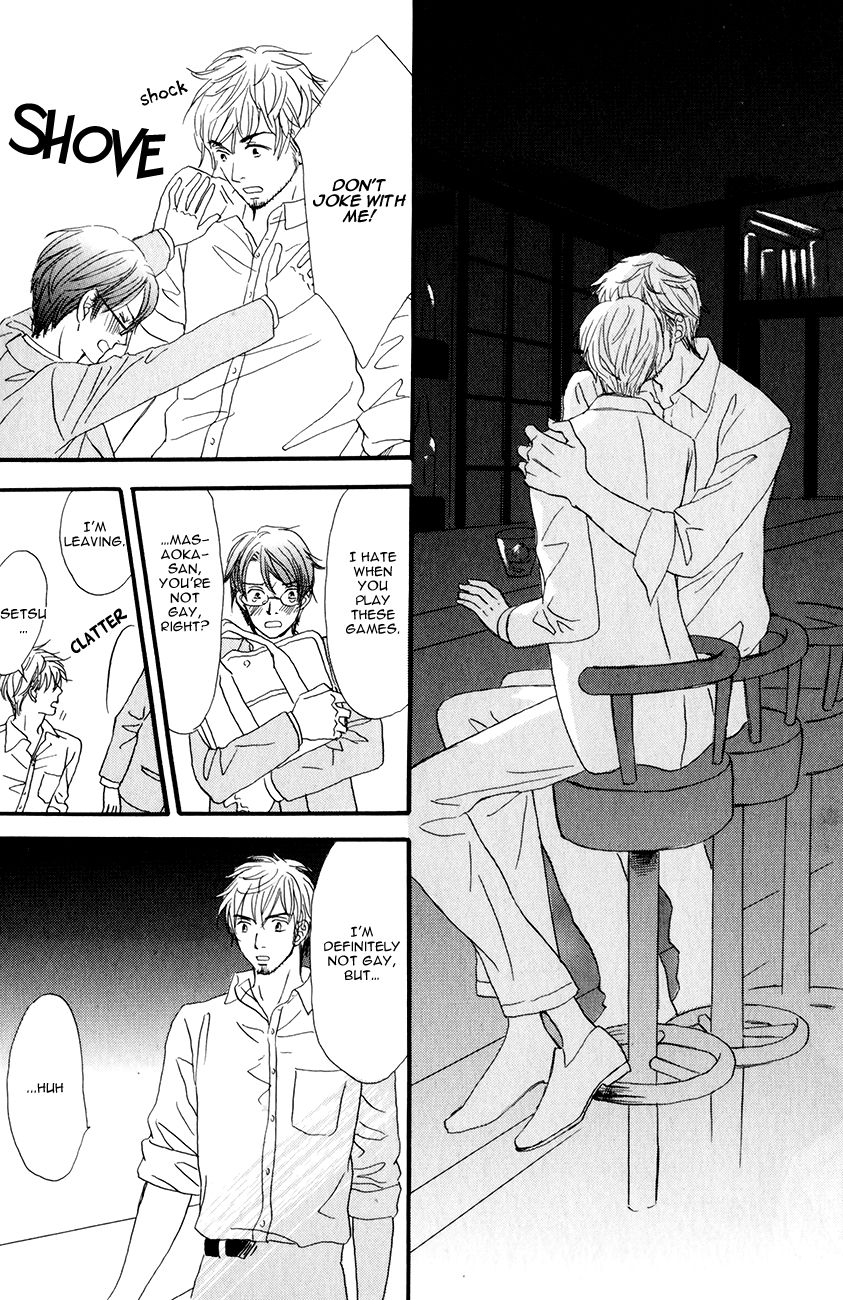 Oishii Otoko Chapter 4 page 18 - Chapter 4