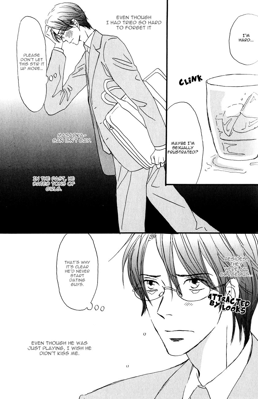 Oishii Otoko Chapter 4 page 19 - Chapter 4