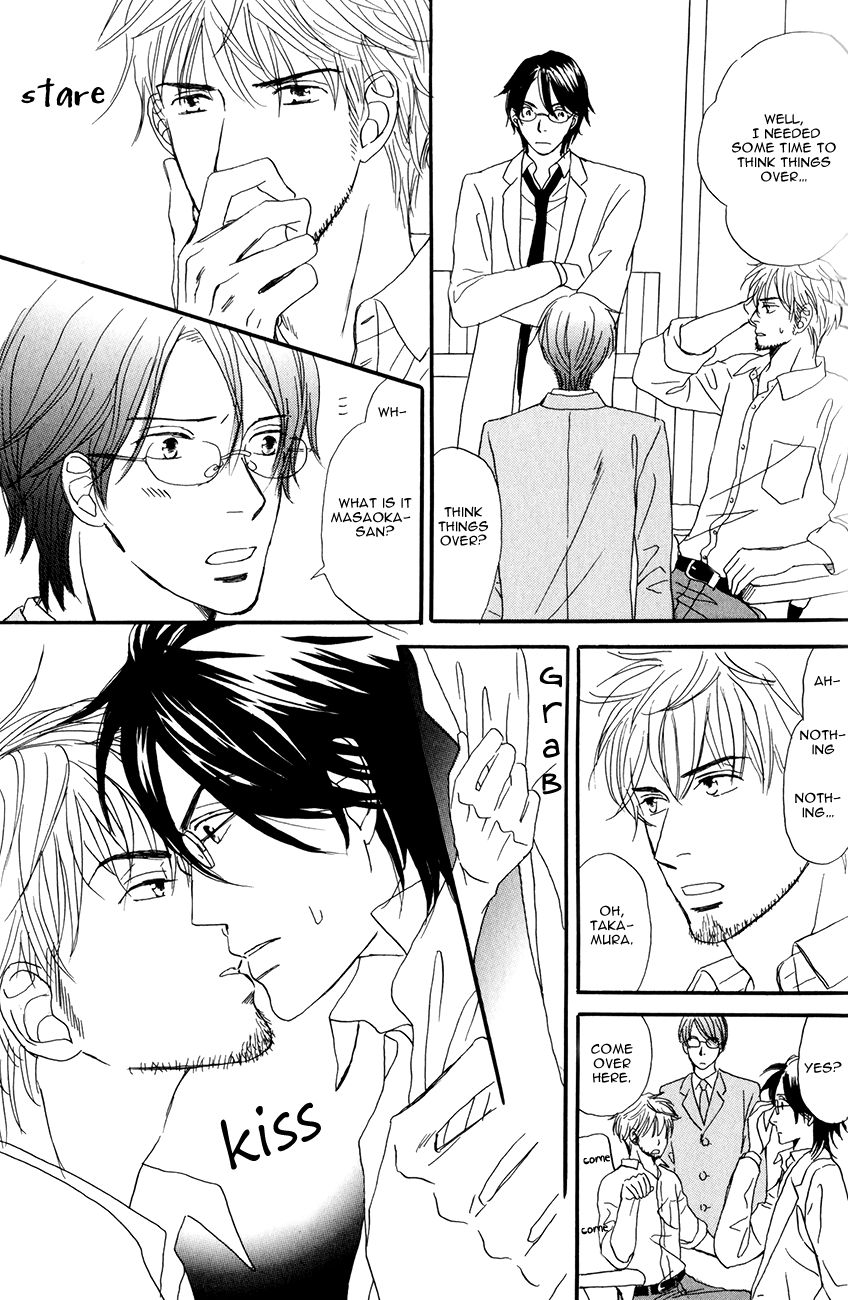 Oishii Otoko Chapter 4 page 23 - Chapter 4