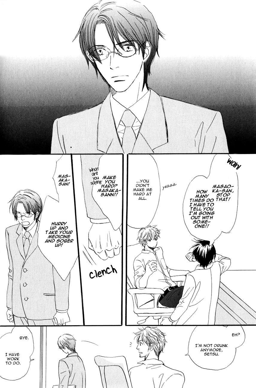 Oishii Otoko Chapter 4 page 24 - Chapter 4