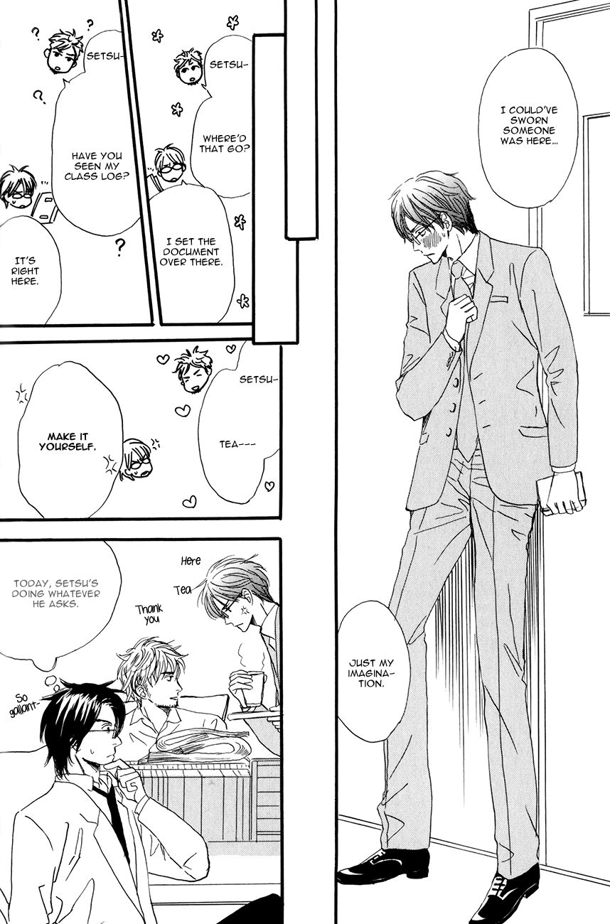 Oishii Otoko Chapter 4 page 28 - Chapter 4