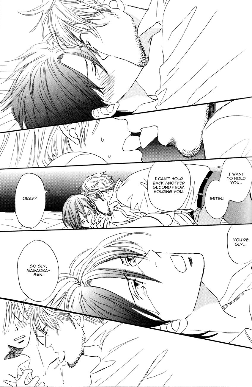 Oishii Otoko Chapter 4 page 33 - Chapter 4
