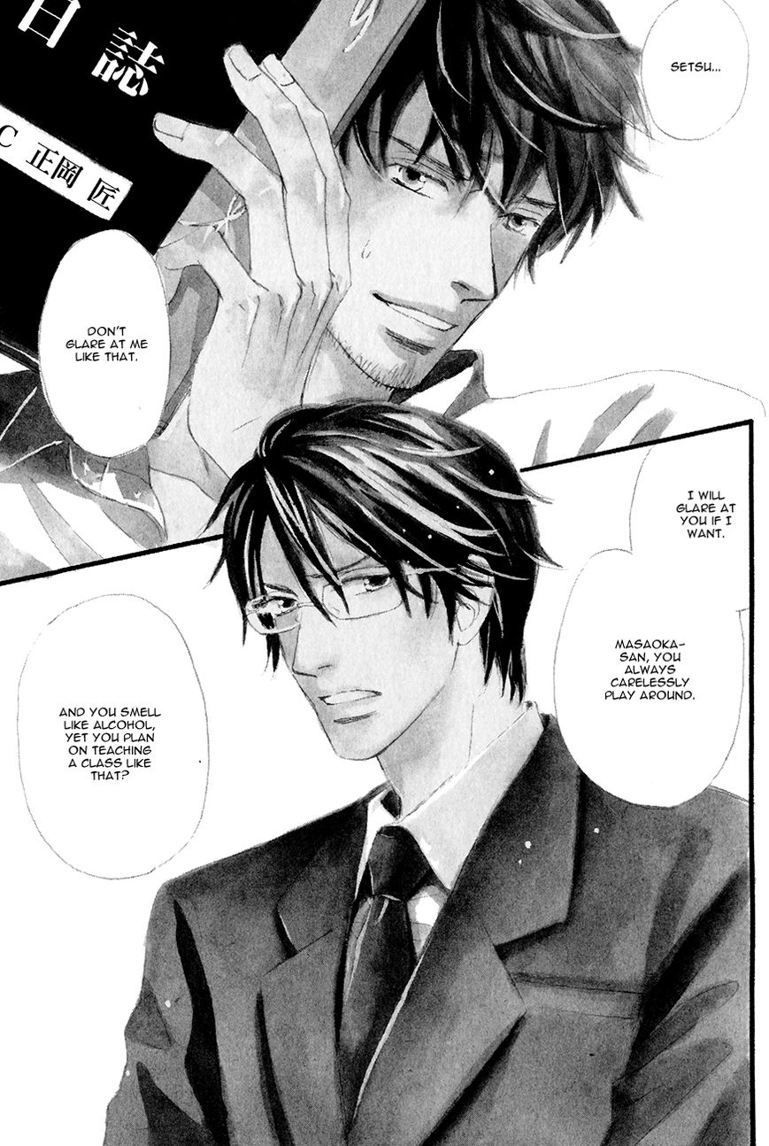 Oishii Otoko Chapter 4 page 8 - Chapter 4