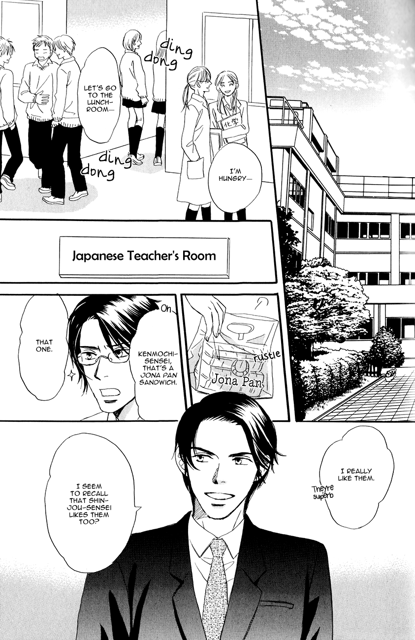 Oishii Otoko Chapter 5.2 page 10 - Chapter 5 v2 : I want you / Second Part