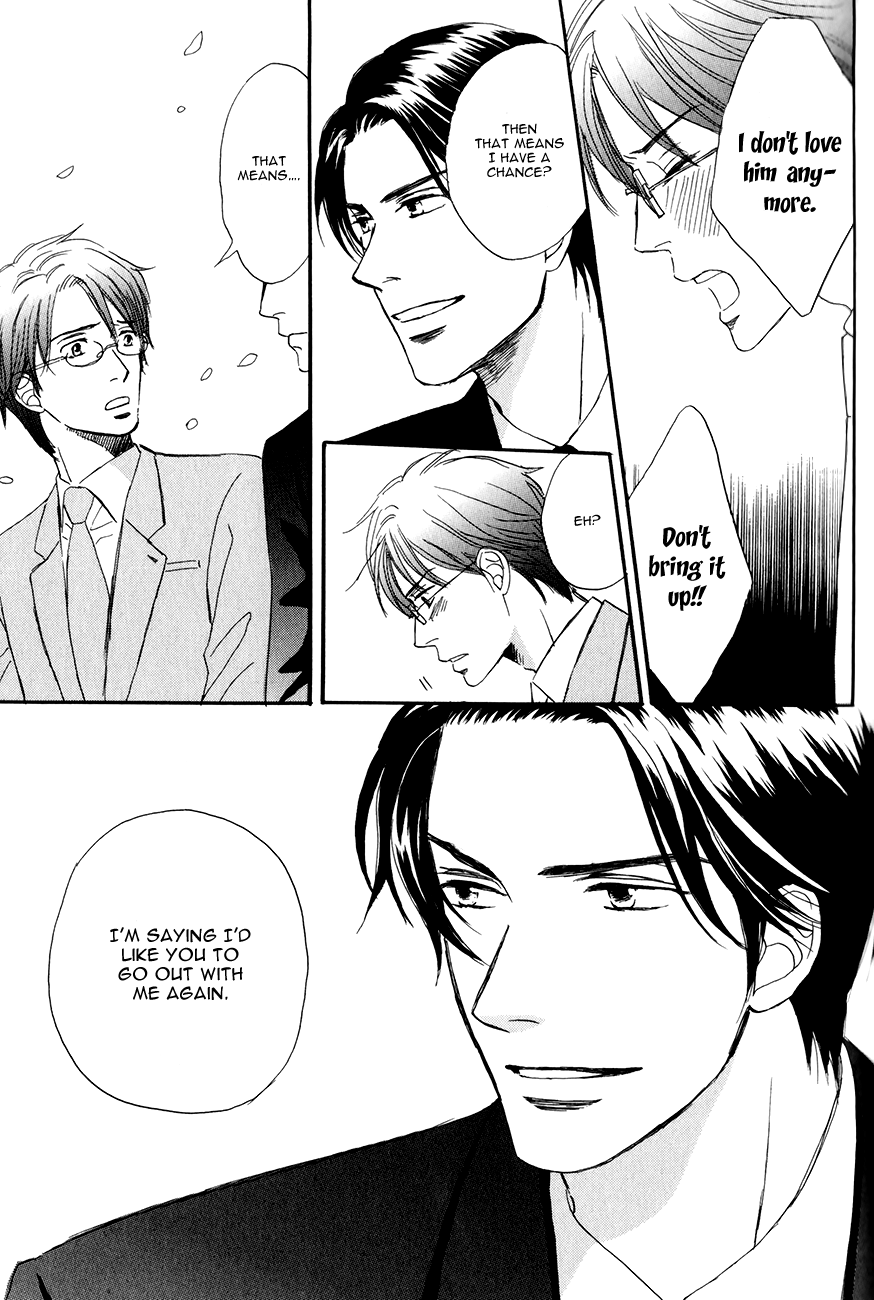 Oishii Otoko Chapter 5.2 page 14 - Chapter 5 v2 : I want you / Second Part