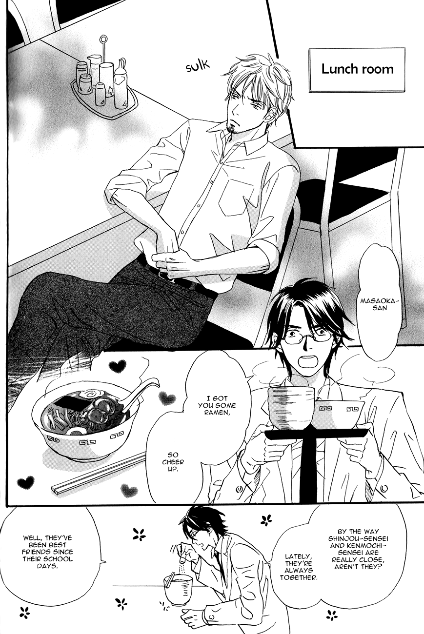 Oishii Otoko Chapter 5.2 page 15 - Chapter 5 v2 : I want you / Second Part