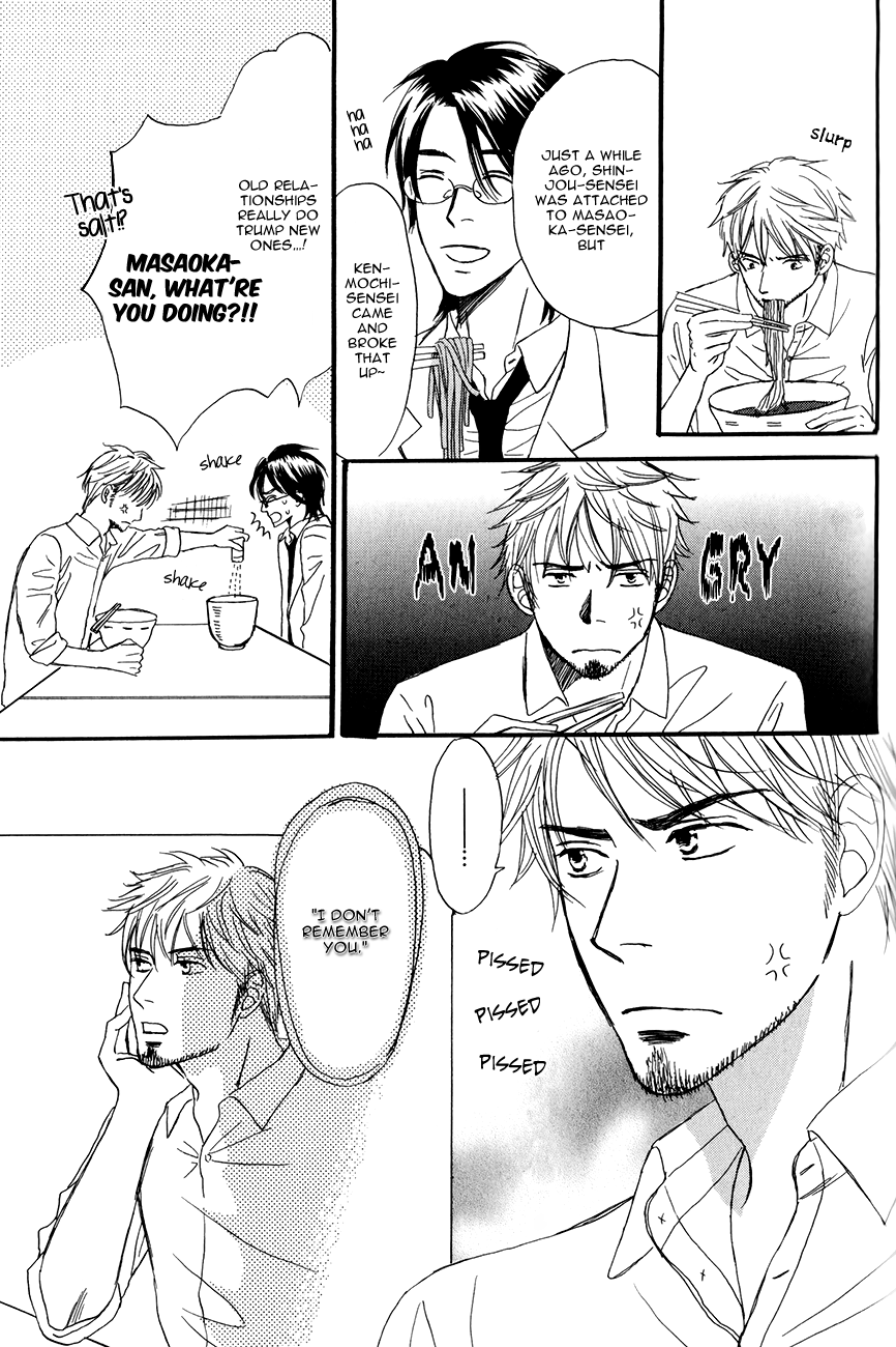 Oishii Otoko Chapter 5.2 page 16 - Chapter 5 v2 : I want you / Second Part