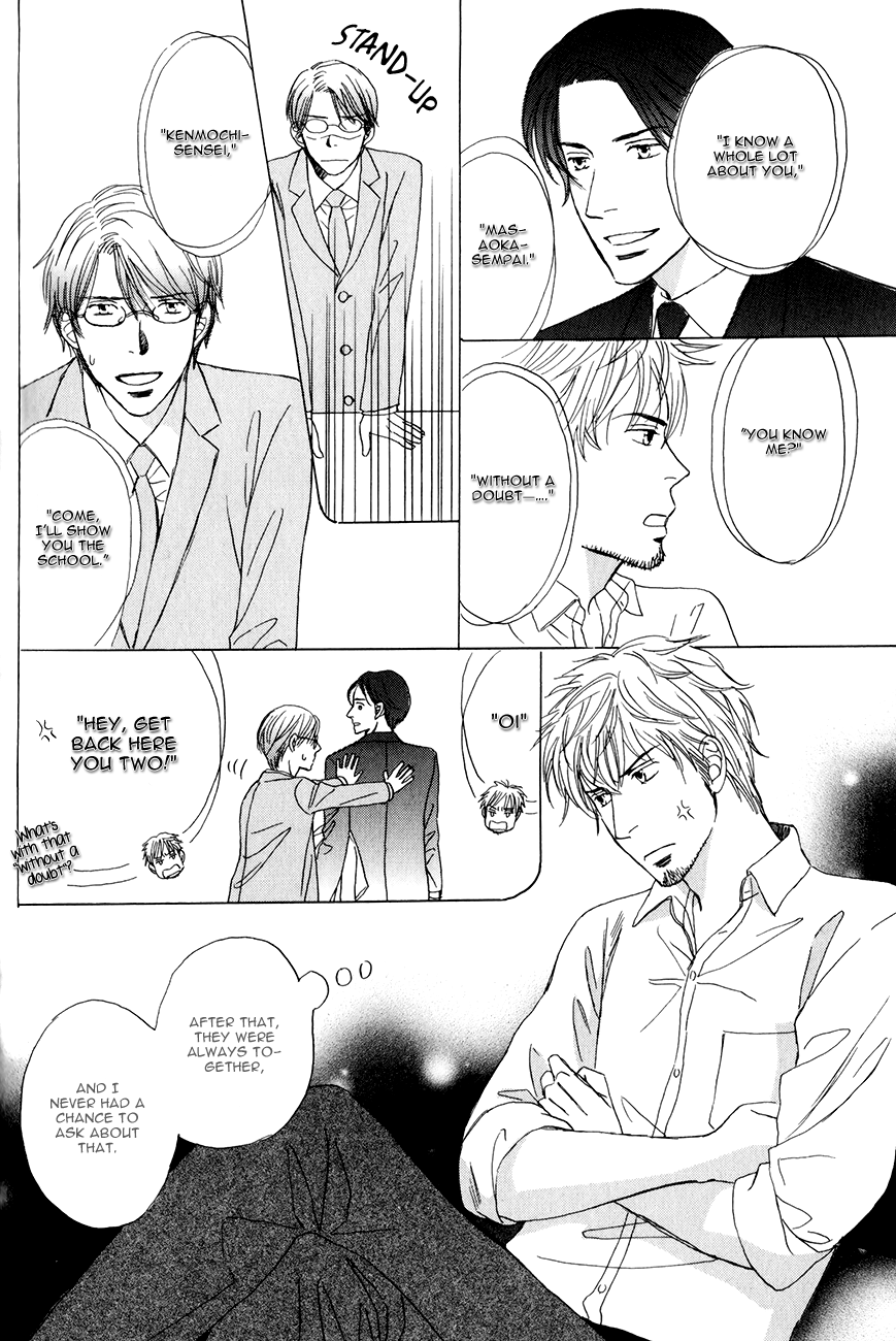 Oishii Otoko Chapter 5.2 page 17 - Chapter 5 v2 : I want you / Second Part