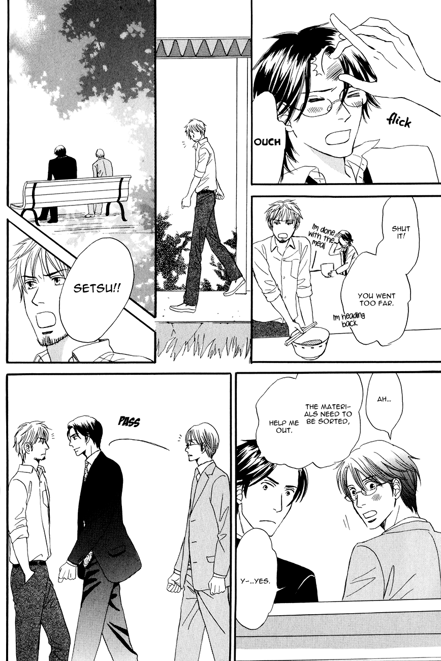 Oishii Otoko Chapter 5.2 page 19 - Chapter 5 v2 : I want you / Second Part