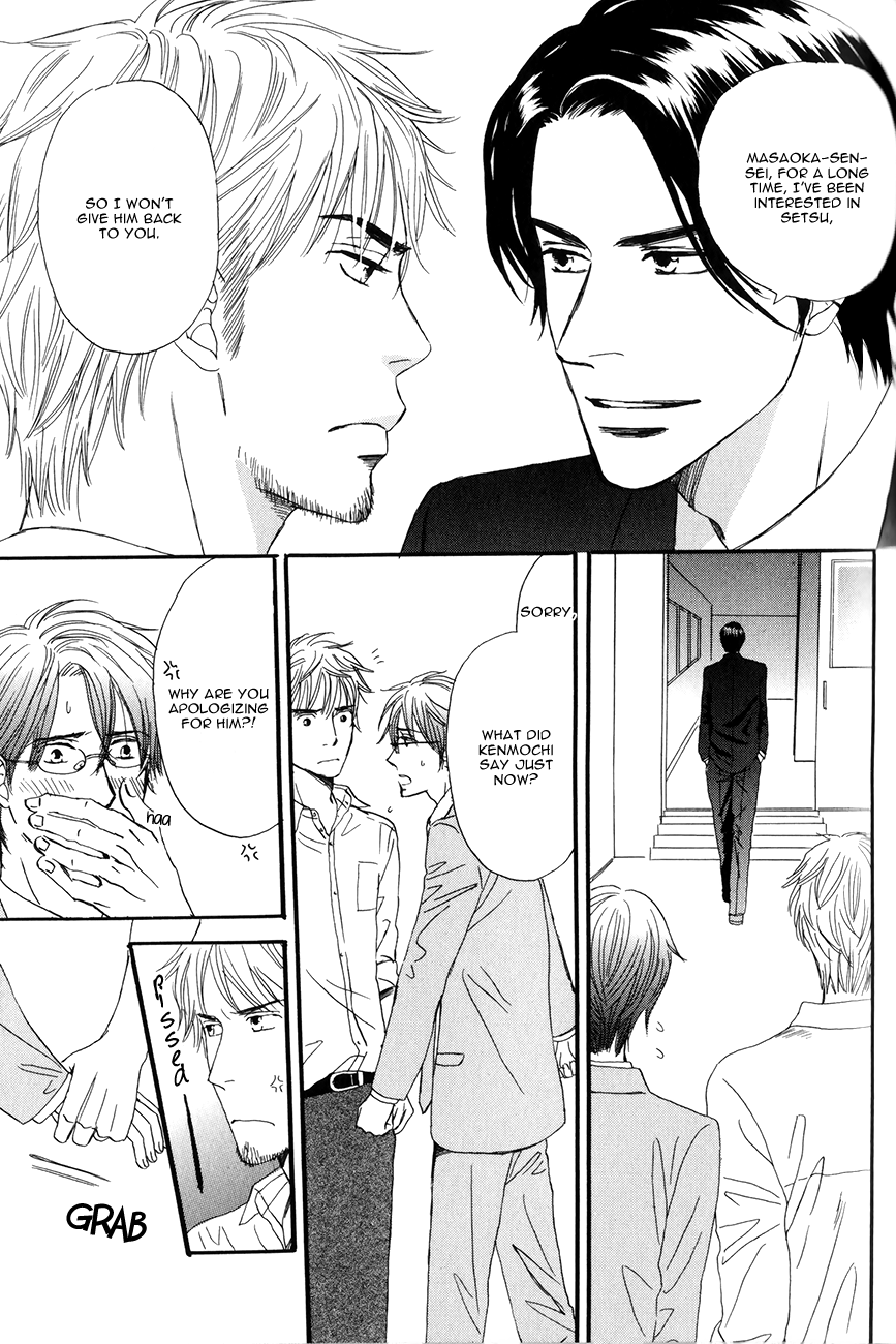 Oishii Otoko Chapter 5.2 page 20 - Chapter 5 v2 : I want you / Second Part
