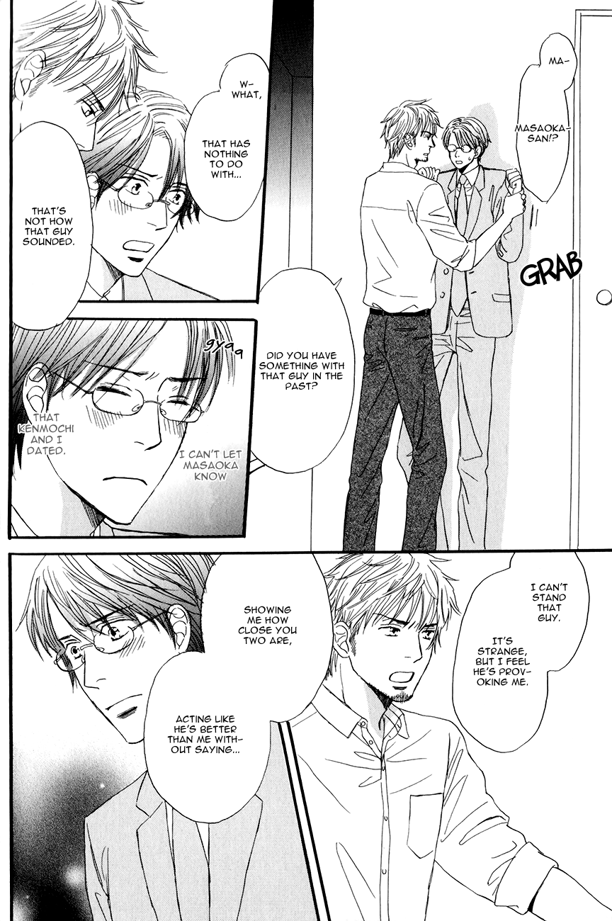 Oishii Otoko Chapter 5.2 page 21 - Chapter 5 v2 : I want you / Second Part
