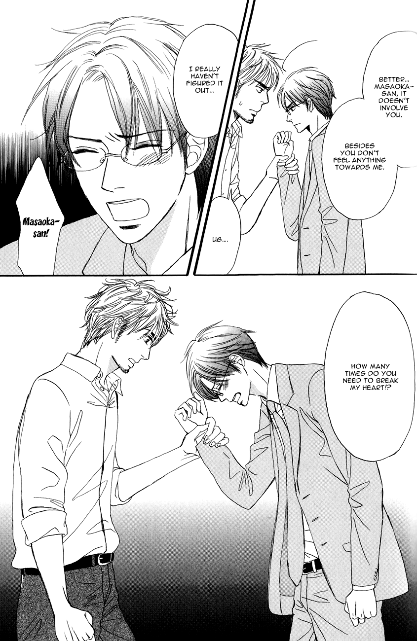 Oishii Otoko Chapter 5.2 page 22 - Chapter 5 v2 : I want you / Second Part