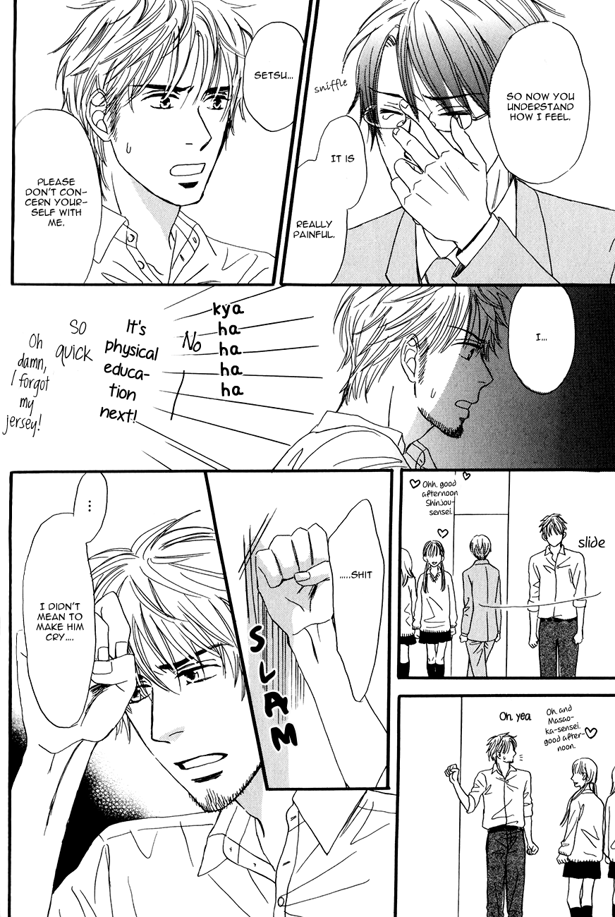 Oishii Otoko Chapter 5.2 page 23 - Chapter 5 v2 : I want you / Second Part