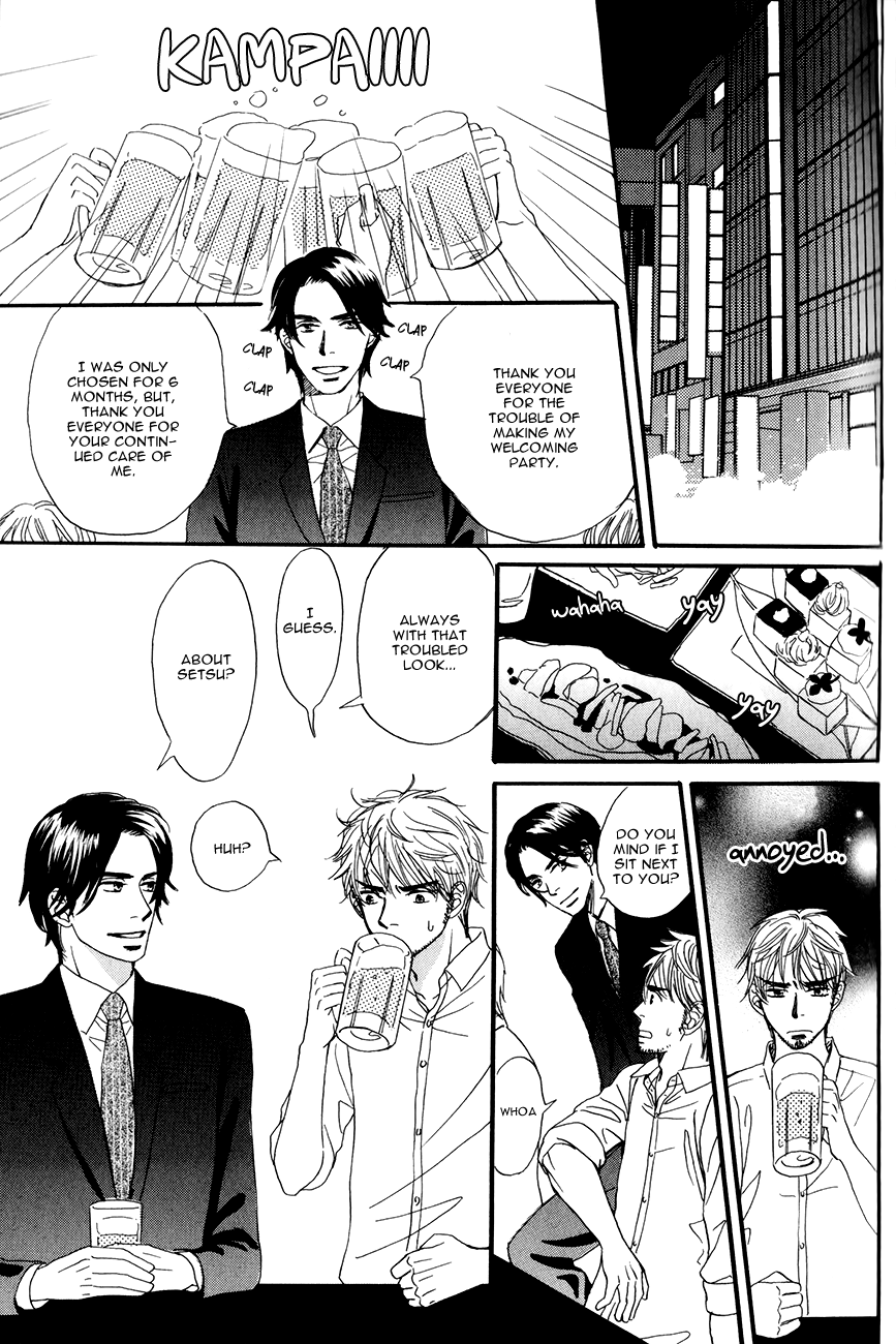Oishii Otoko Chapter 5.2 page 24 - Chapter 5 v2 : I want you / Second Part