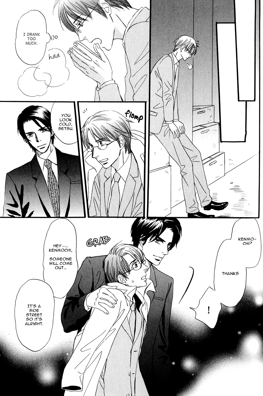 Oishii Otoko Chapter 5.2 page 26 - Chapter 5 v2 : I want you / Second Part