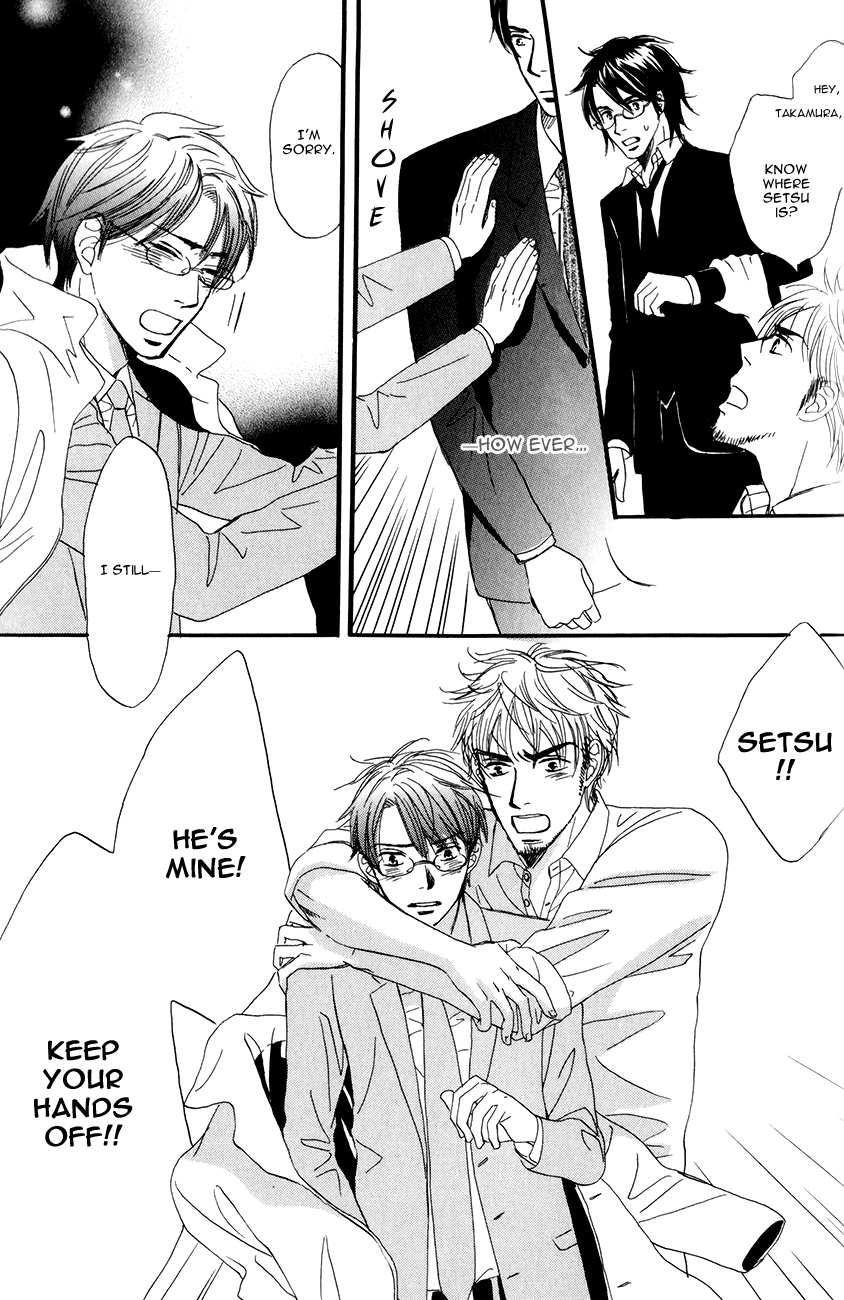 Oishii Otoko Chapter 5.2 page 28 - Chapter 5 v2 : I want you / Second Part