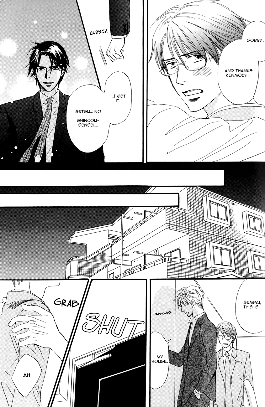 Oishii Otoko Chapter 5.2 page 30 - Chapter 5 v2 : I want you / Second Part