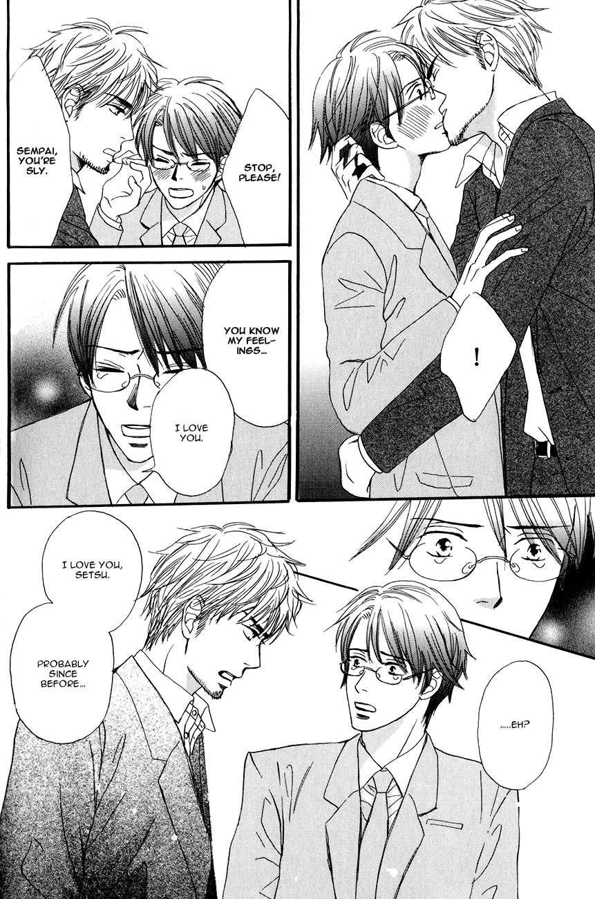 Oishii Otoko Chapter 5.2 page 31 - Chapter 5 v2 : I want you / Second Part