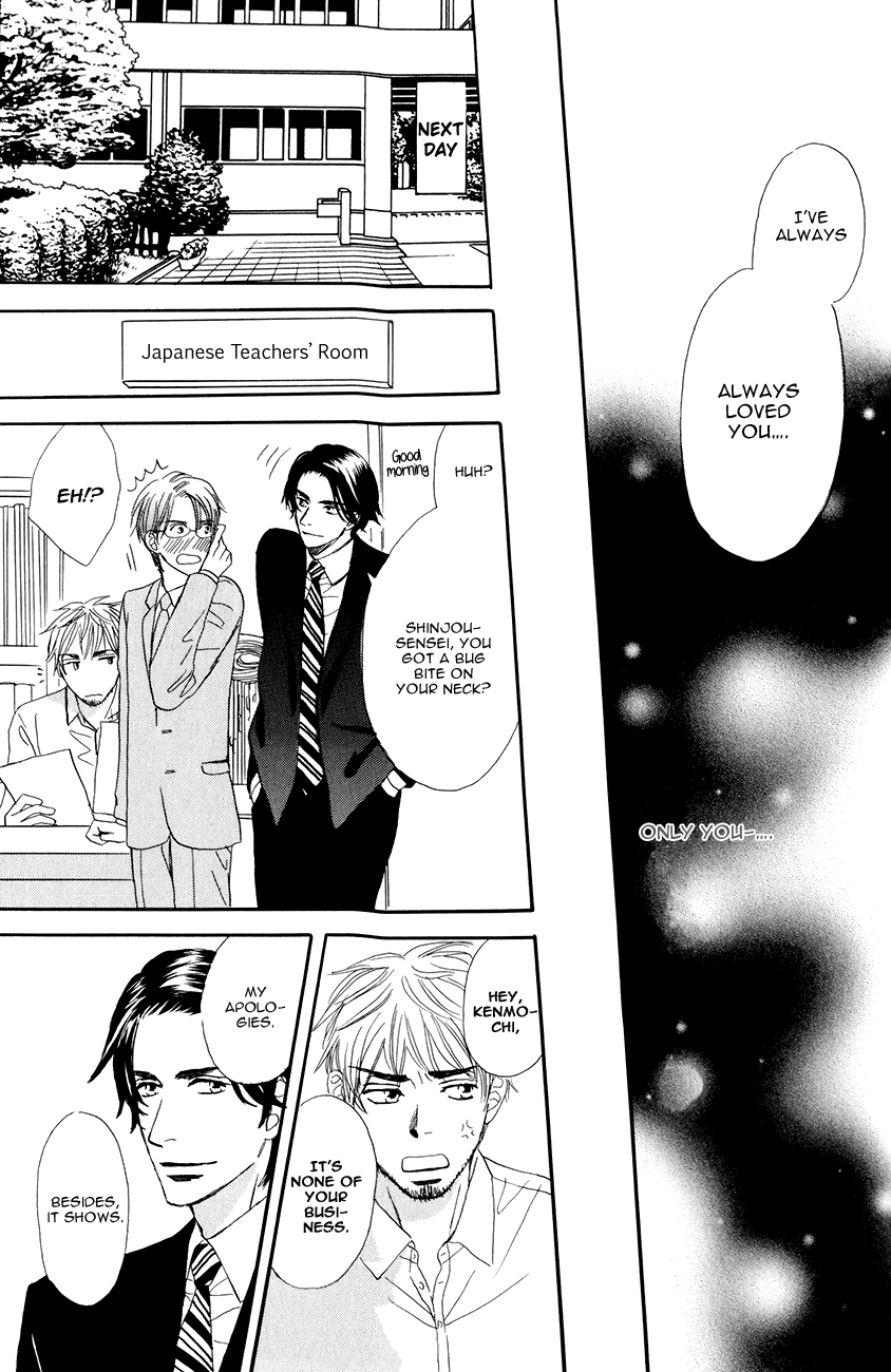 Oishii Otoko Chapter 5.2 page 34 - Chapter 5 v2 : I want you / Second Part