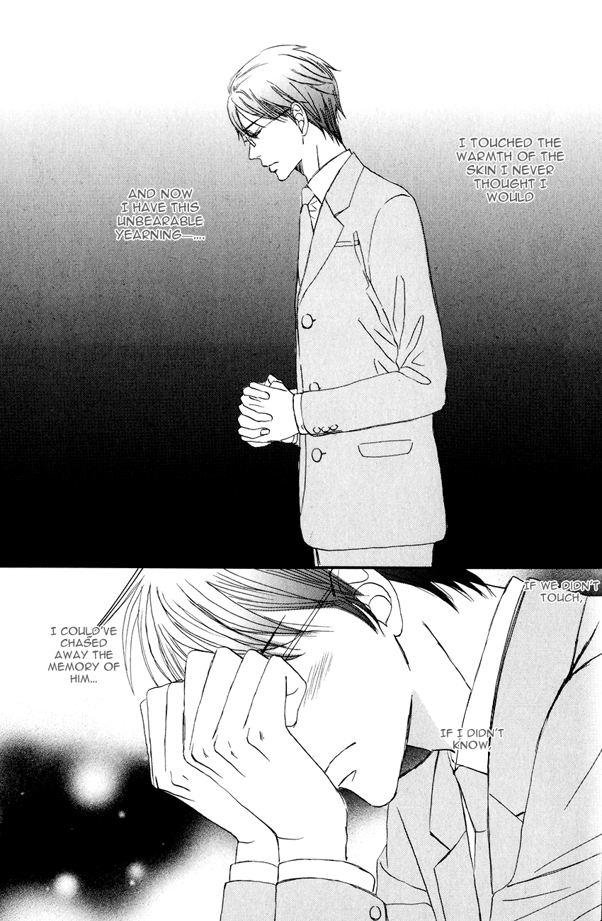 Oishii Otoko Chapter 5.2 page 8 - Chapter 5 v2 : I want you / Second Part