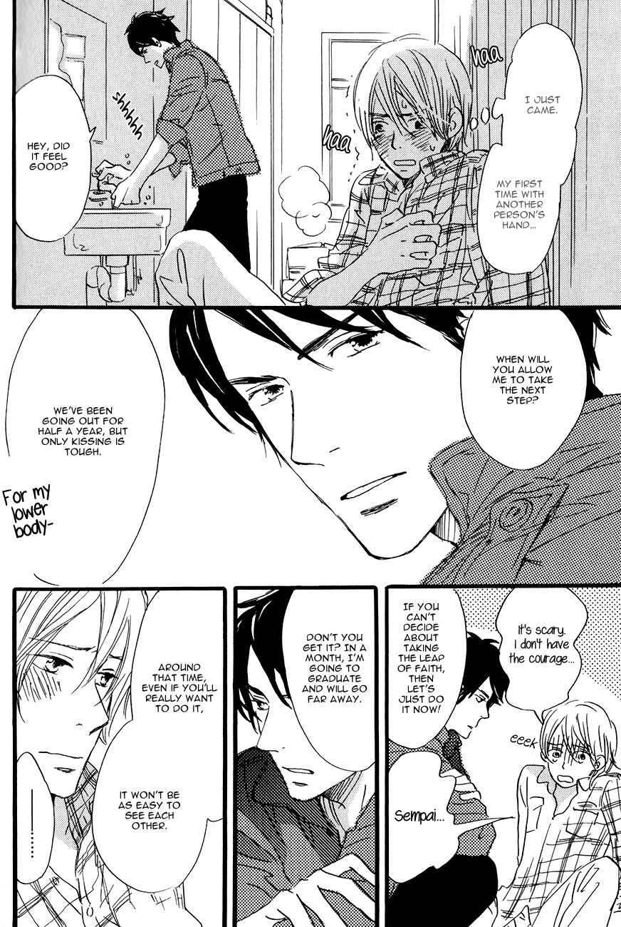 Oishii Otoko Chapter 6.2 page 11 - Chapter 6 v2 : Tsubame-senpai and Tsubame-kun