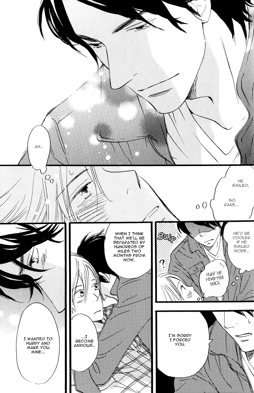 Oishii Otoko Chapter 6.2 page 14 - Chapter 6 v2 : Tsubame-senpai and Tsubame-kun