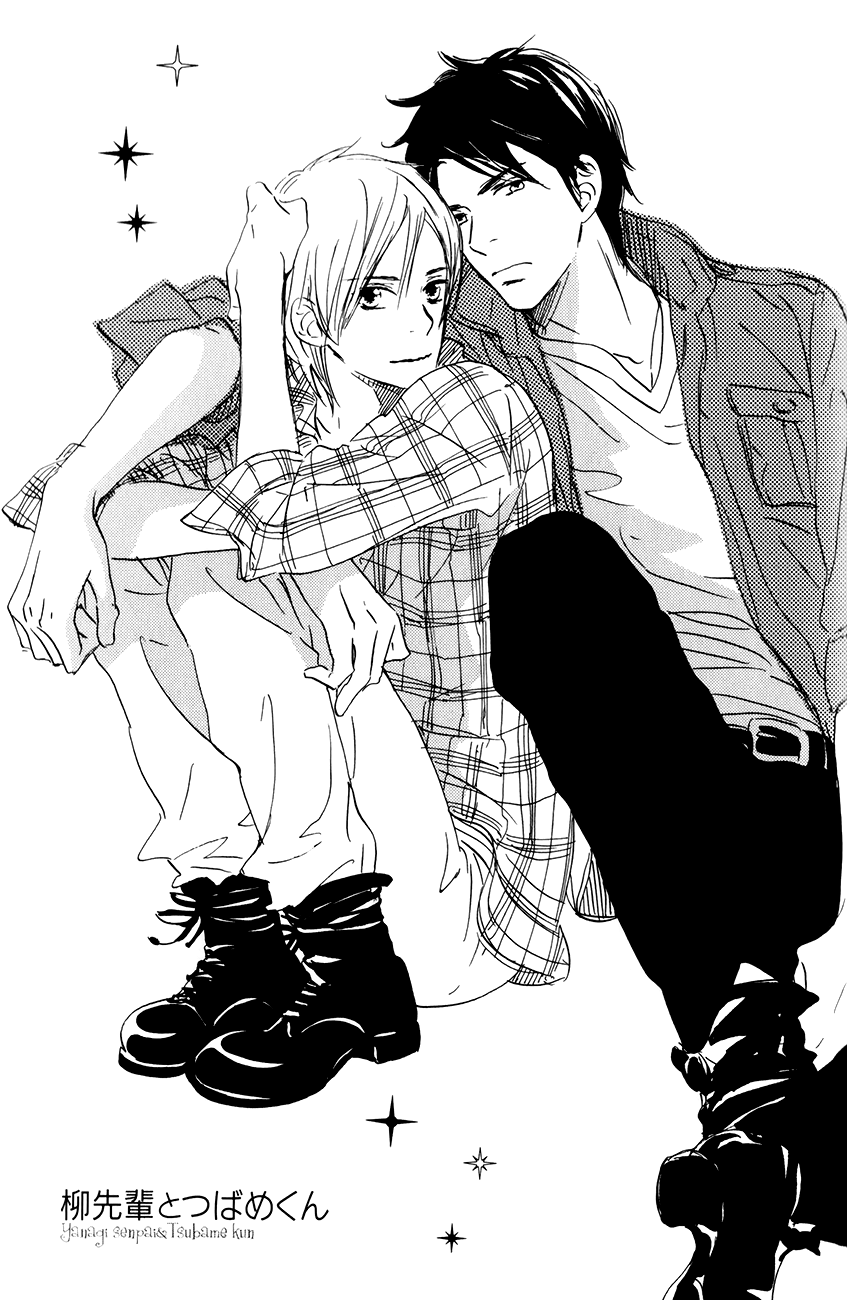 Oishii Otoko Chapter 6.2 page 8 - Chapter 6 v2 : Tsubame-senpai and Tsubame-kun