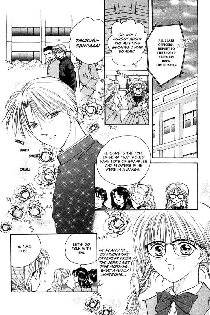 Oishii Study Chapter 1 page 12 - Chapter 1