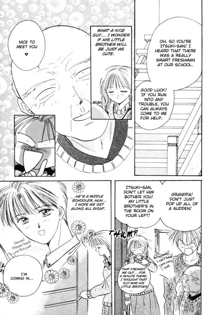 Oishii Study Chapter 1 page 17 - Chapter 1