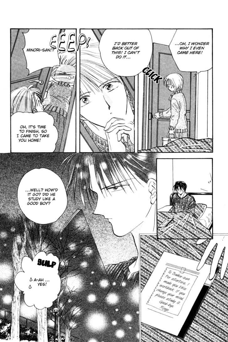 Oishii Study Chapter 1 page 26 - Chapter 1