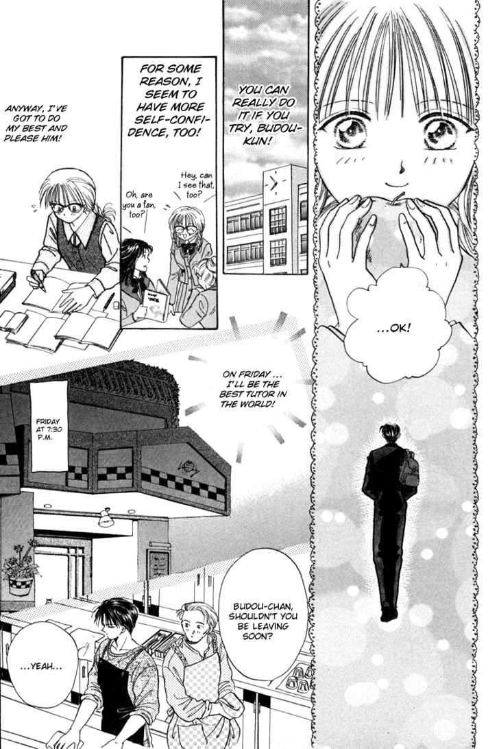 Oishii Study Chapter 1 page 47 - Chapter 1