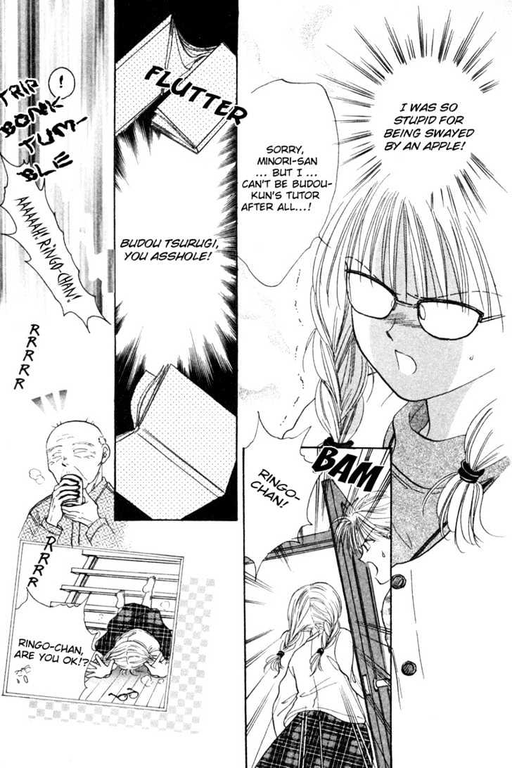 Oishii Study Chapter 1 page 49 - Chapter 1