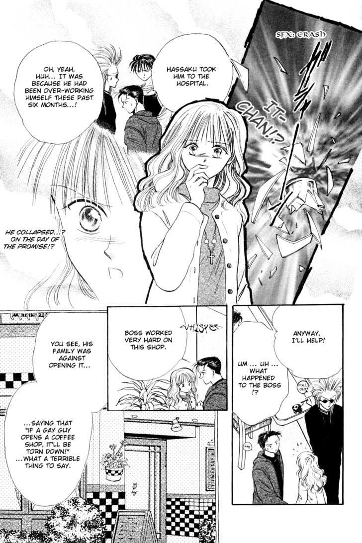 Oishii Study Chapter 1 page 55 - Chapter 1