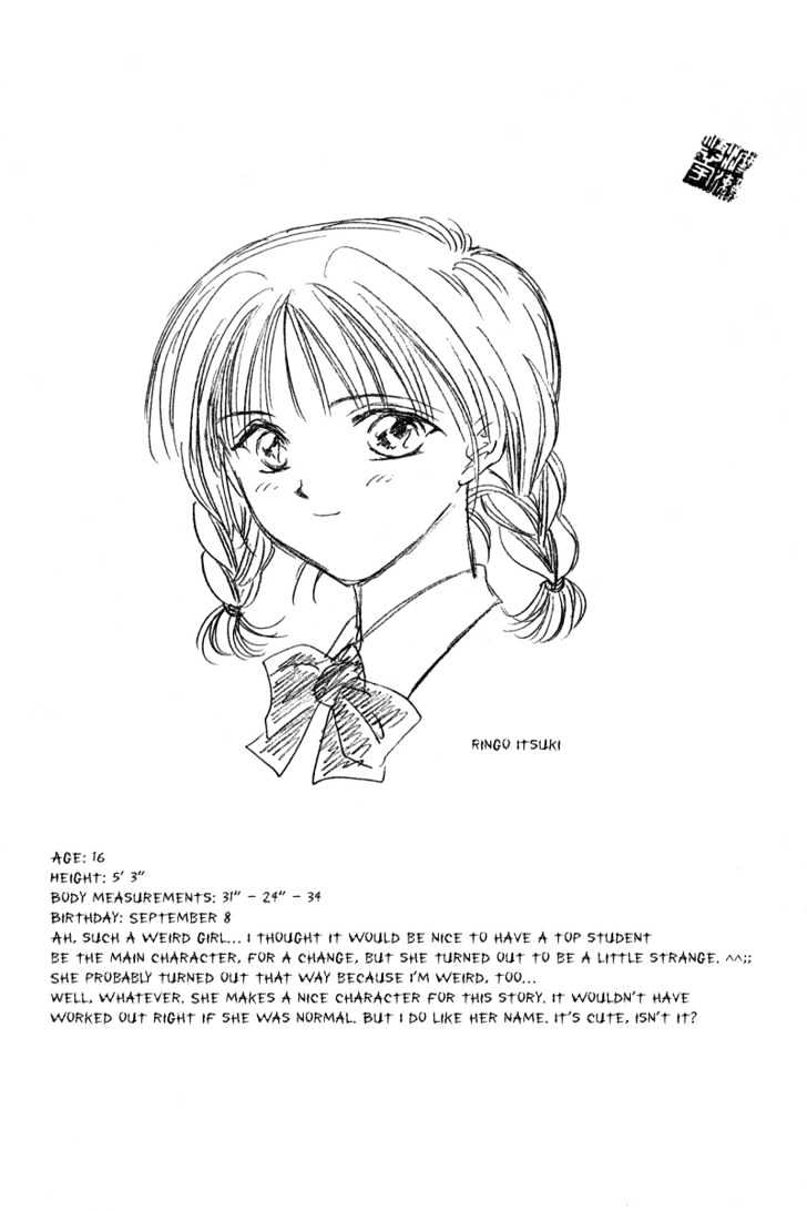 Oishii Study Chapter 1 page 64 - Chapter 1