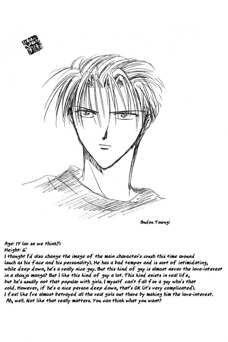 Oishii Study Chapter 1 page 65 - Chapter 1