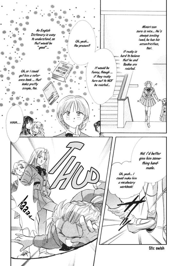 Oishii Study Chapter 2 page 13 - Chapter 2