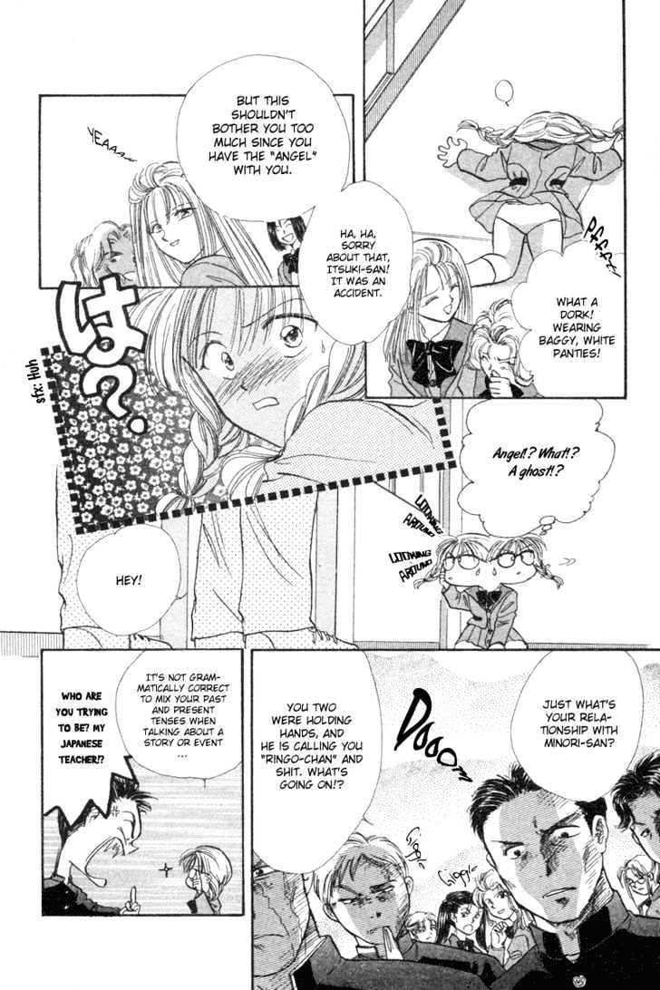 Oishii Study Chapter 2 page 14 - Chapter 2