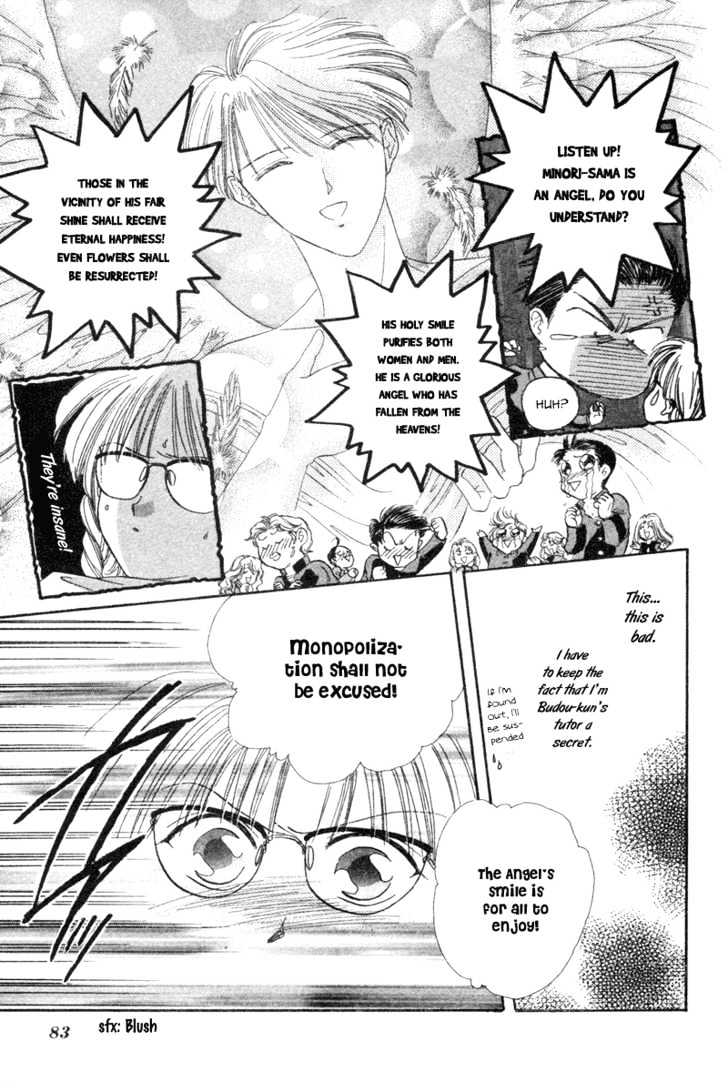 Oishii Study Chapter 2 page 15 - Chapter 2