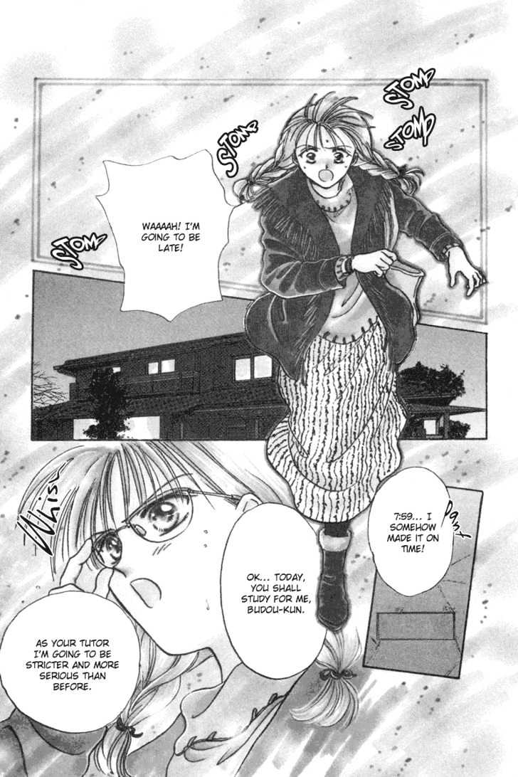 Oishii Study Chapter 2 page 2 - Chapter 2